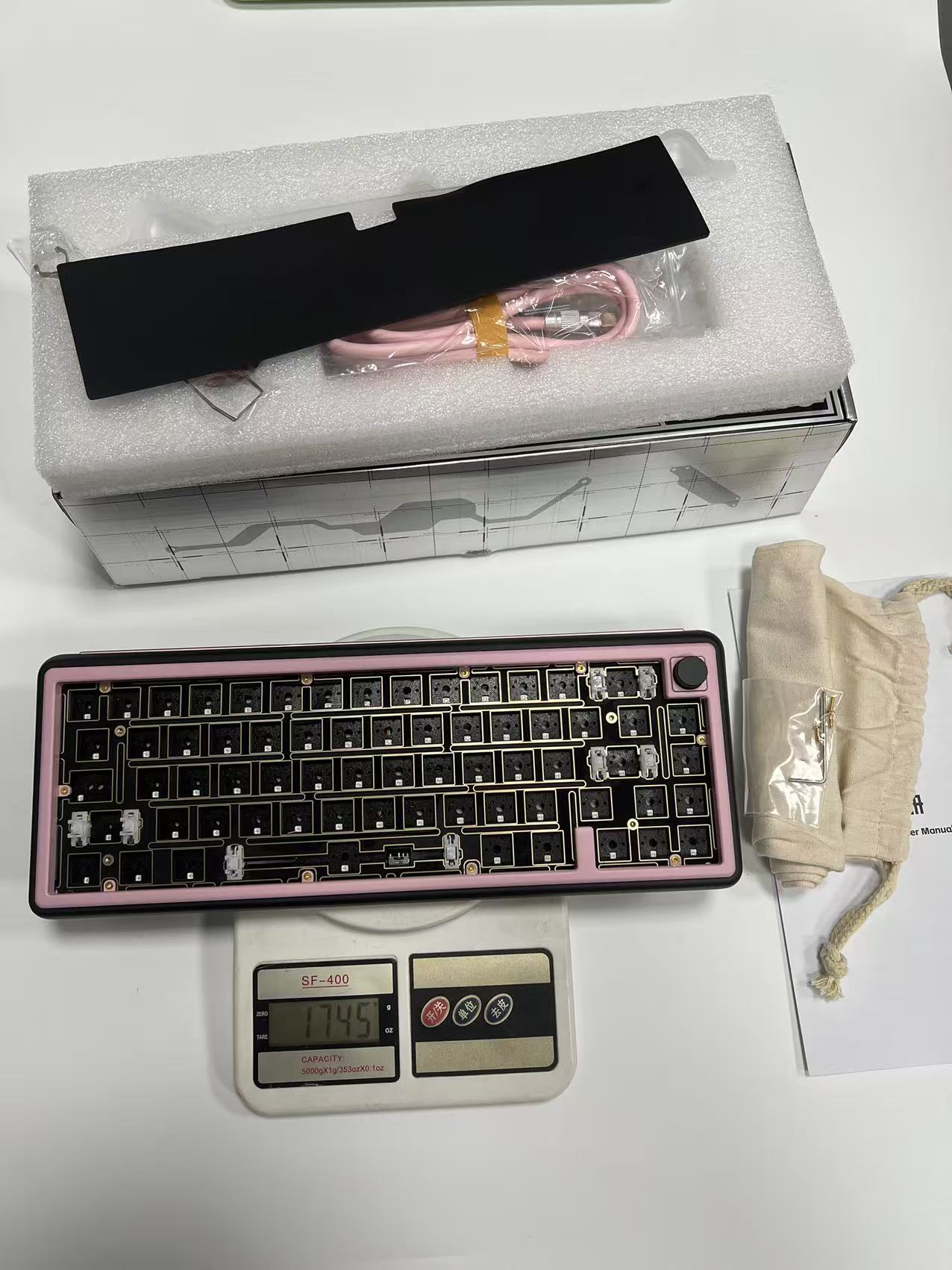 旺有引力paw65无线键盘套件三模机械键盘套件无线连接键盘铝坨坨