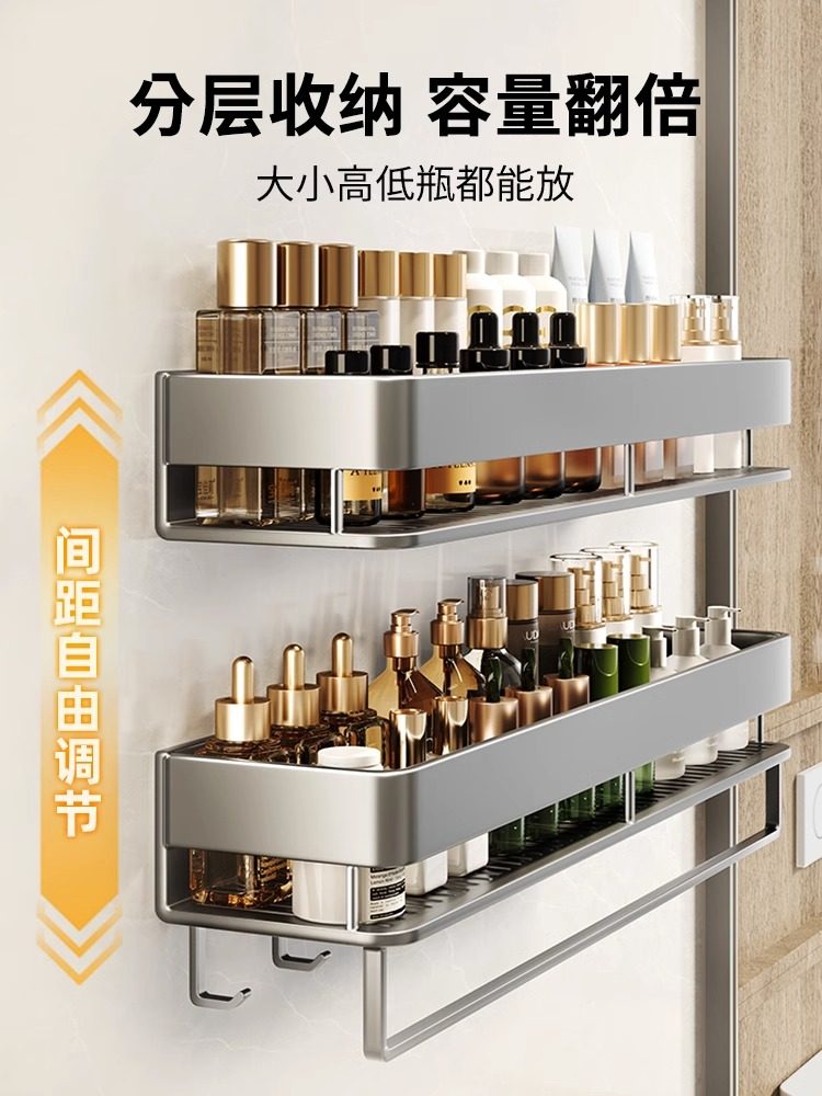 日本进口卫生间置物架免打孔