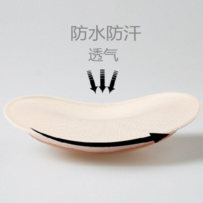 Pads pour soutien-gorge - Ref 814714 Image 5