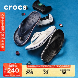 Crocs人字拖卡骆驰贝雅男女户外休闲夹脚凉拖鞋|205393