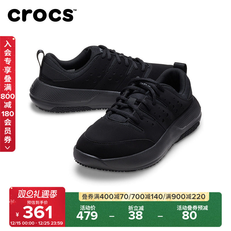 Crocs卡骆驰克劳科秋冬男士运动鞋户外休闲鞋|209475