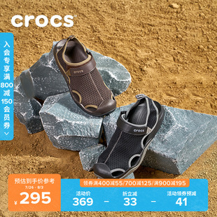 Crocs卡骆驰凉鞋激浪透气网布速干运动耐磨休闲男溯溪凉鞋|205289