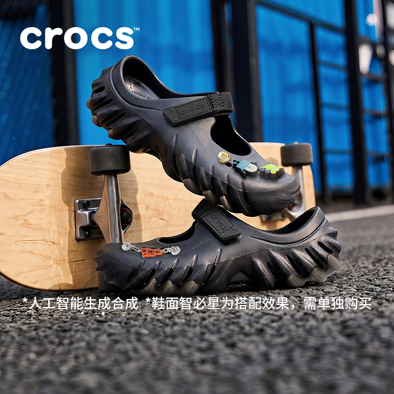 Crocs卡骆驰波波玛丽珍巡领洞洞鞋2026秋新品女休闲鞋|214185