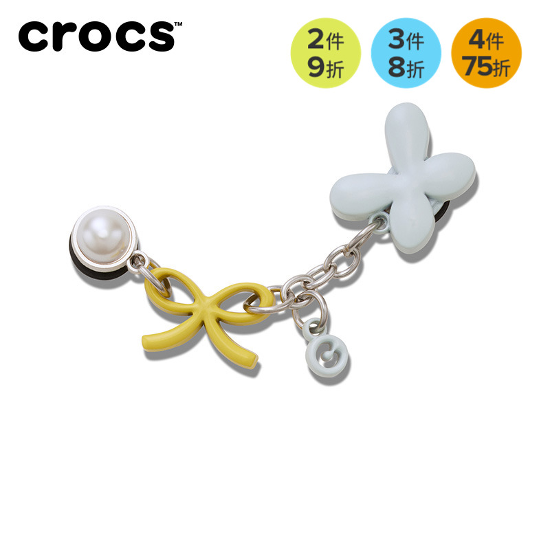 Crocs卡骆驰智必星配件洞洞鞋花 质感潮流质感蝴蝶链条