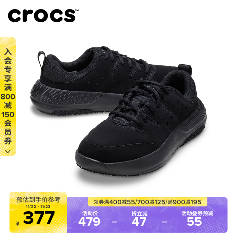 Crocs卡骆驰克劳科秋冬男士运动鞋户外休闲鞋|209475