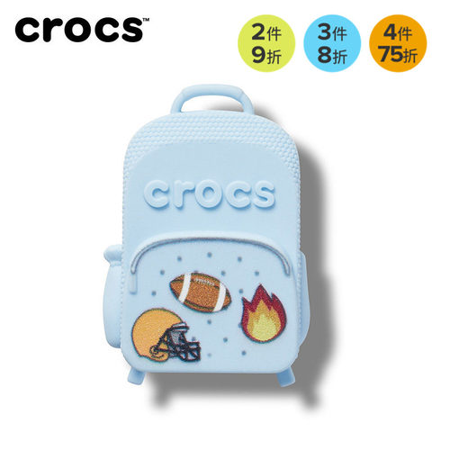 Crocs卡骆驰配饰智必星洞洞鞋花 运动户外Crocs 经典双肩包
