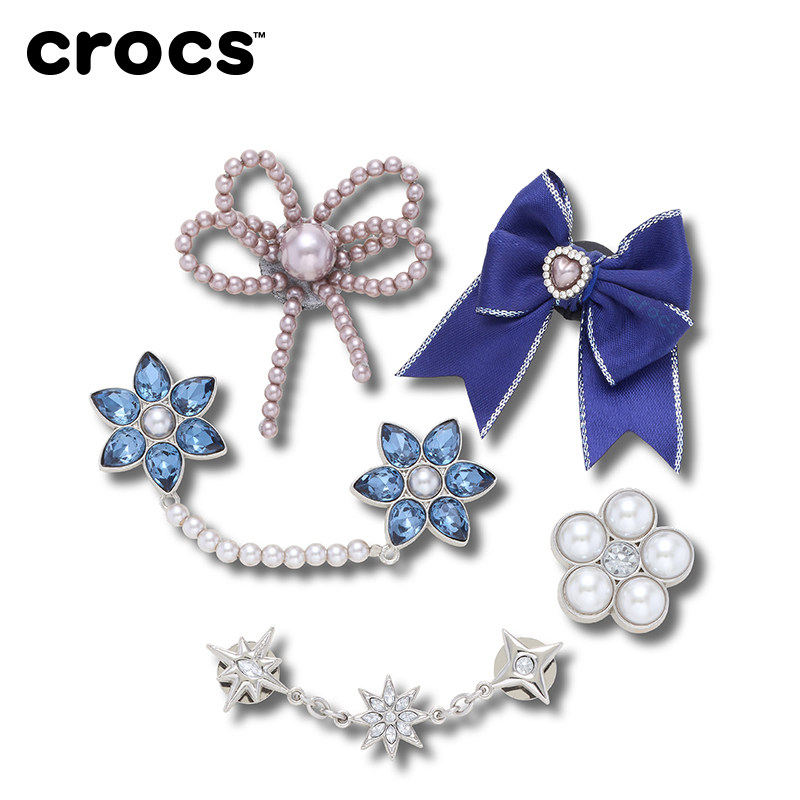 Crocs卡骆驰智必星配件洞洞鞋花 质感潮流系列串珠梦幻花园五件套