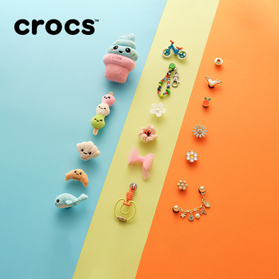 Crocs卡骆驰配饰智必星洞洞鞋花 针织毛绒黄色白色钩针花