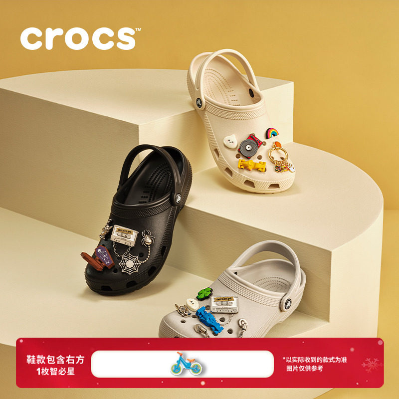 Crocs卡骆驰洞洞鞋男沙滩鞋