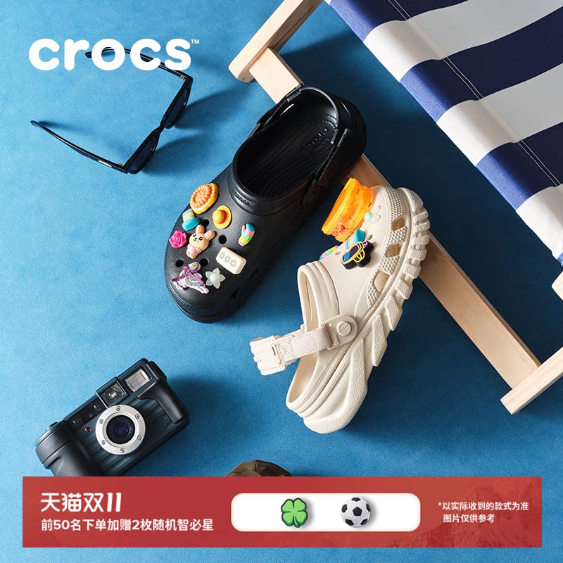 Crocs卡骆驰蜗轮洞洞鞋男沙滩鞋户外休闲女包头凉鞋|208776
