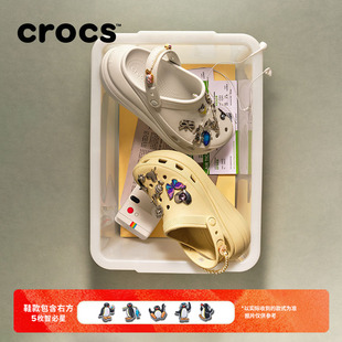 【DIY】Crocs卡骆驰泡芙洞洞鞋男女户外休闲沙滩鞋|207521