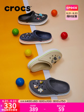 crocs11991 фото