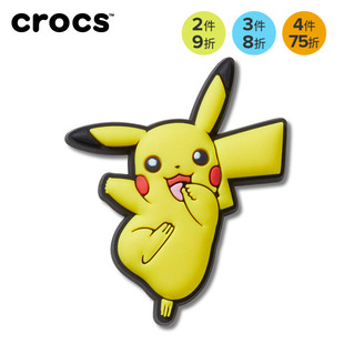 Crocs卡骆驰智必星配件洞洞鞋花 宝可梦伊布六尾皮卡丘波克比喵喵