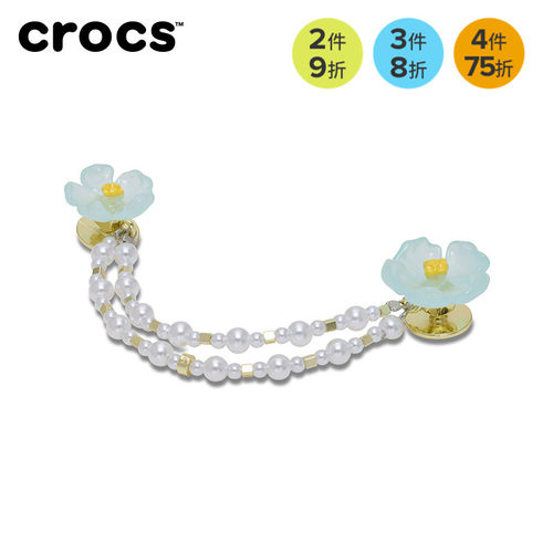 Crocs卡骆驰配饰智必星洞洞鞋花 蓝色盛开花朵花和蓝色花珍珠项链