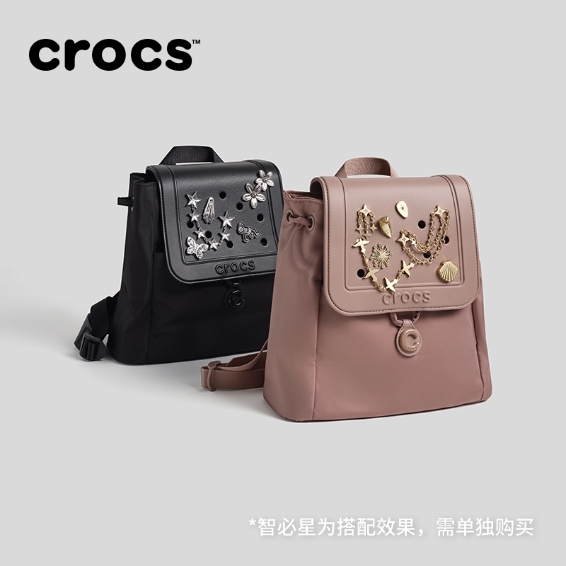 Crocs卡骆驰经典小号背包双肩包|214139