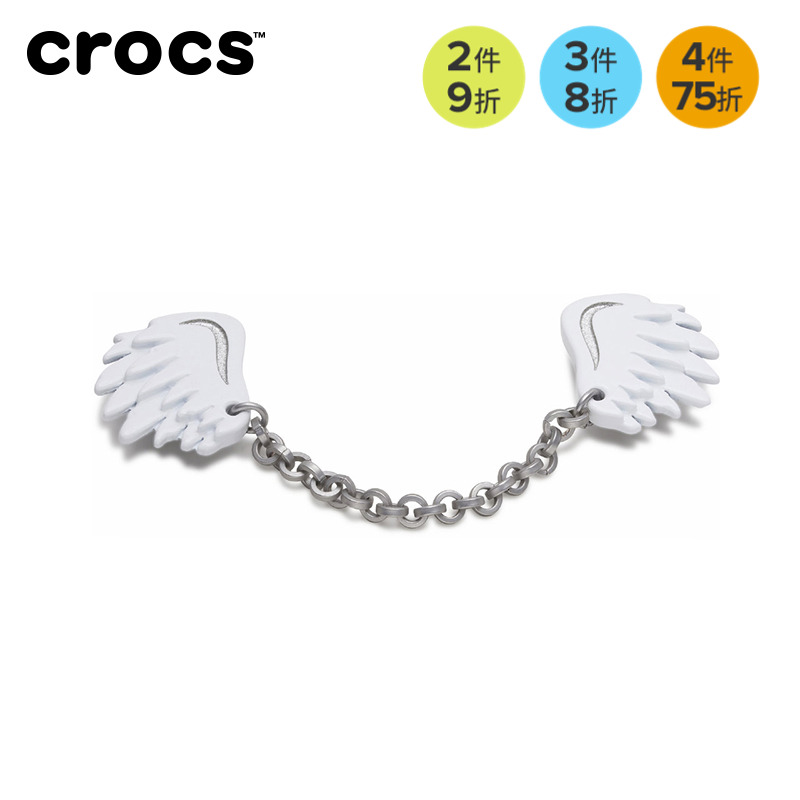Crocs卡骆驰智必星配件洞洞鞋花
