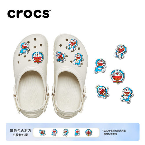 CROCS蜗轮洞洞鞋沙滩鞋