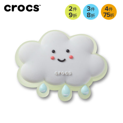 Crocs卡骆驰配饰智必星洞洞鞋花 户外运动系列可爱雨云