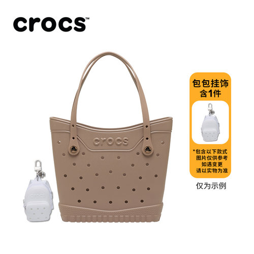 檀健次代言人同款Crocs卡骆驰经典中号托特包包挂组合|211705