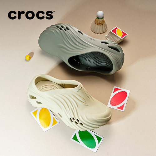 Crocs卡骆驰2026春新品旋风波波洞洞鞋户外运动休闲鞋凉鞋|210521