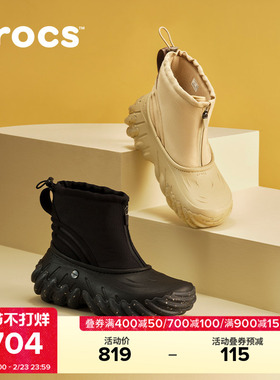 Crocs卡骆驰波波暖靴冬季加绒女靴雪地靴户外男棉靴|210315