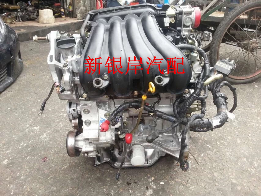 尼桑天籁 轩逸 逍客 奇骏2.0 mr20 骏逸1.8 mr18 hr16 1.6 发动机