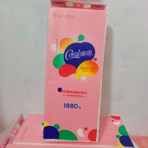 宝利达珊瑚正品1880悬挂湿水大包,家用面巾纸挂抽纸