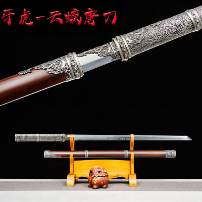 龙泉市唐刀锰钢一体唐横刀剑古风长刀户外冷兵器摆设收藏未开刃