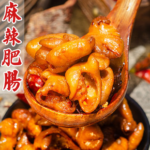 麻辣猪肥肠熟食即食卤味特产冷吃零食红油开袋即食香辣下酒菜