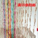 幼儿园环境布置 区角隔断悬挂展示作品 手工草编织门帘吊饰挂饰