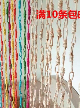 挂饰作品门帘挂帘装饰