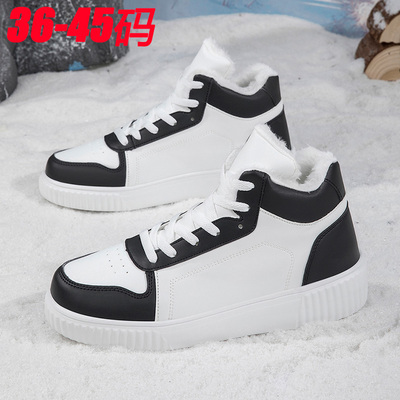 黑白熊猫板鞋加绒保暖高帮二棉鞋