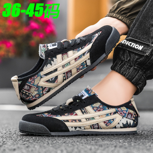 阿甘男鞋 春夏季 37青少年38小码 36初中学生平底板鞋 休闲透气帆布鞋