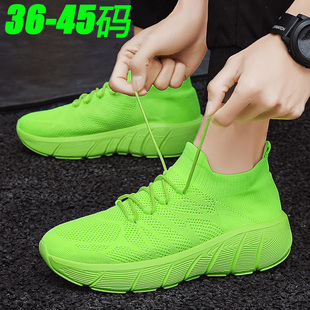 夏季白底黑面男鞋透气薄款网面运动休闲网鞋女款荧光绿色袜子潮鞋