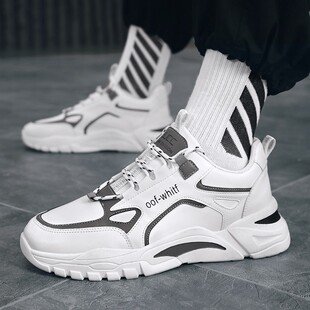 春季初中学生运动鞋皮面防水跑步鞋男款旅游远动休闲波鞋白色球鞋