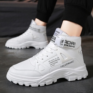 秋冬天加绒保暖运动休闲棉鞋男款白色高帮板鞋青少年学生过冬鞋子