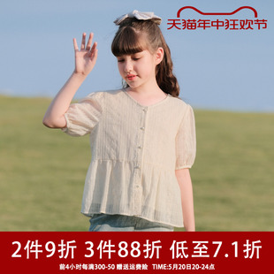衬衣米色大童衬衫 夏装 女孩上衣童装 2024新款 夏季 女童衬衫 儿童短袖