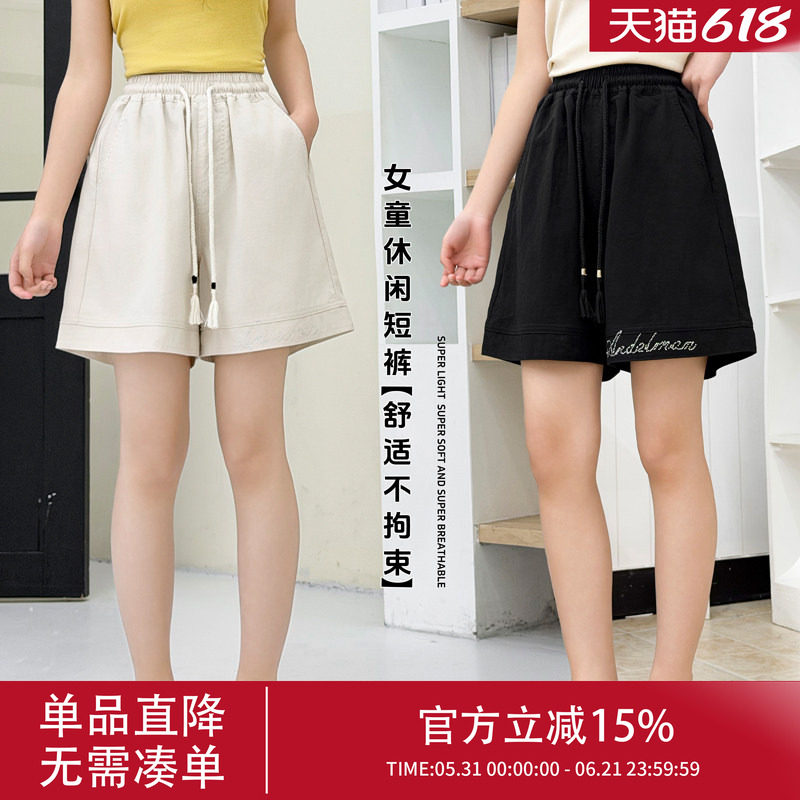 女生2026夏季新款短裤少女夏季新款爆款洋气大女孩宽松休闲运动裤