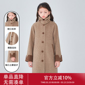 中长款 女童呢大衣2026新款 中大童春秋毛呢外套儿童洋气英伦风童装