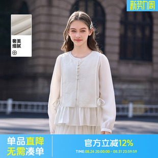 女款衬衫2026新款新中式春季上衣独特超好看春装别致很仙长袖衬衣