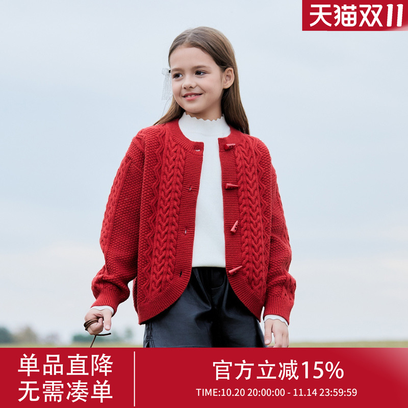女童毛衣秋冬2025新款圣诞儿童服装冬季女大童韩系打底内搭开衫冬