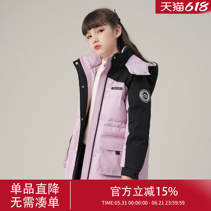女童羽绒服女大童冬装白鸭绒加厚女款童装中长款女孩短款冬季外套