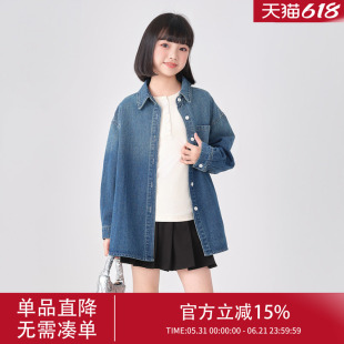 女童春季外套2026新款女孩衬衫牛仔上衣女大童薄款超好看春秋童装