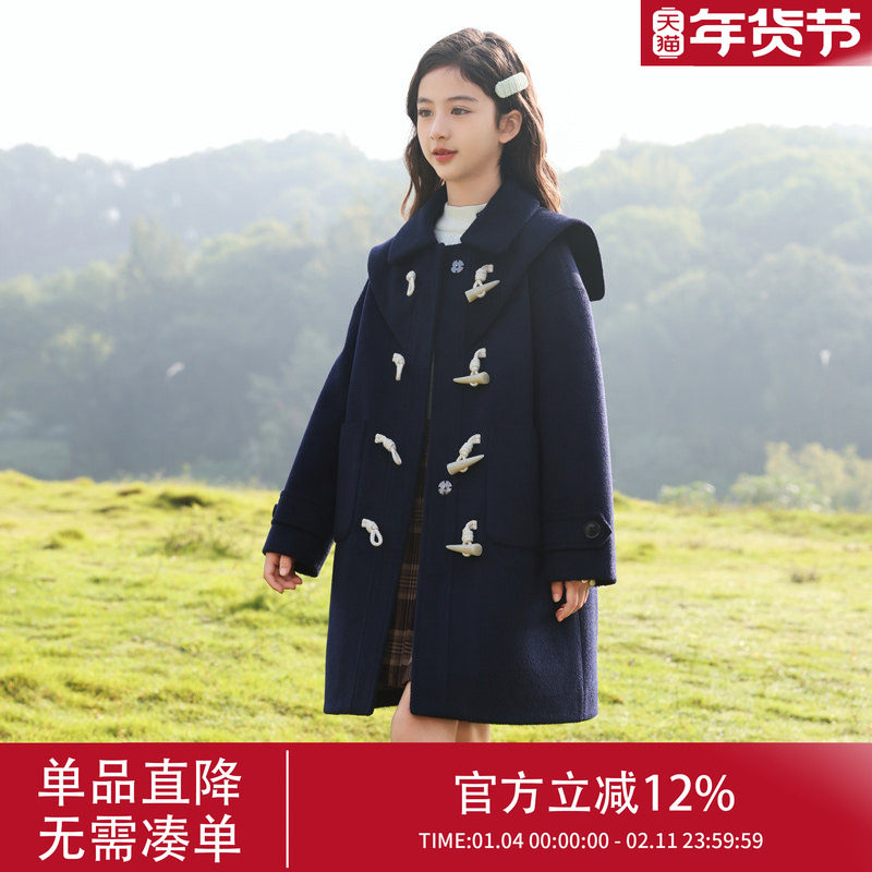 女童大衣儿童2025新款毛呢秋冬外套女大童长款牛角扣冬季加厚呢子,童装/婴儿装/亲子装,呢大衣,淘宝优惠券,粉丝福利购,淘宝优惠卷