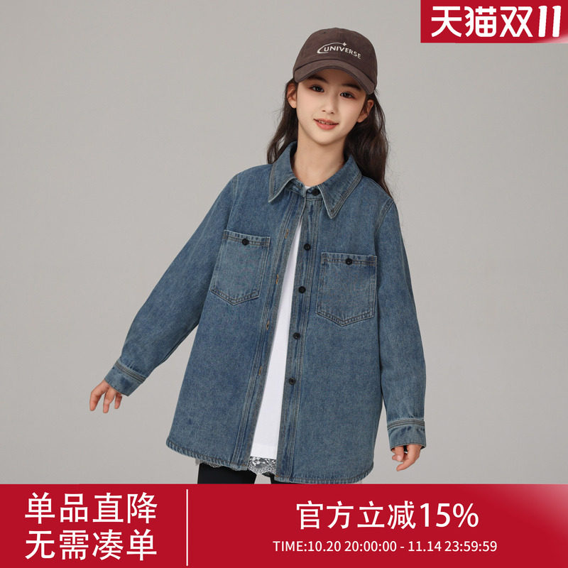 女童牛仔衬衫2025新款儿童春秋高级感衬衣女大童洋气春款内搭上衣