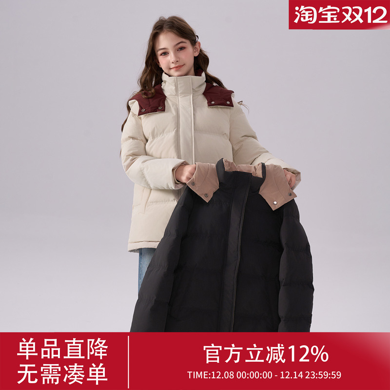 女童羽绒服女款2025新款儿童洋气中长款冬装大童加厚三防防寒外套