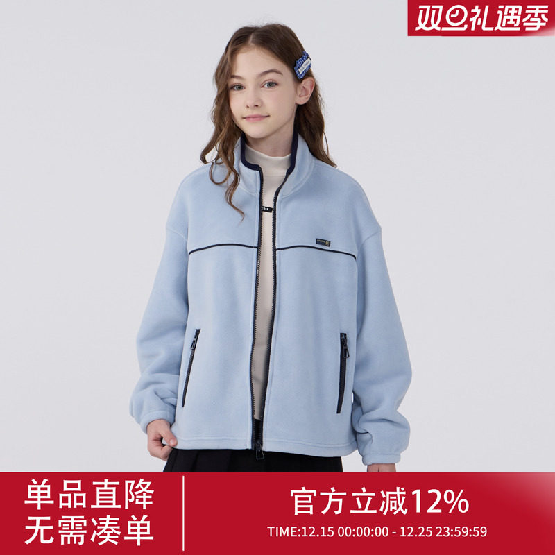 【直播专属2343】女童外套儿童2025新款冬季爆款独特摇粒绒上衣