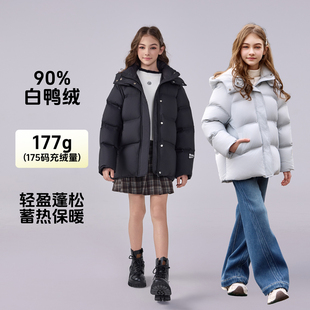 2404女童黑金羽绒服儿童冬季新款爆款洋气连帽黑色加厚90白鸭绒