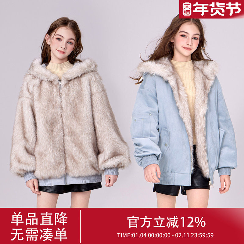 女童双面穿麂皮绒毛毛外套冬季新款儿童洋气时髦加厚保暖童装上衣,童装/婴儿装/亲子装,普通外套,淘宝优惠券,粉丝福利购,淘宝优惠卷
