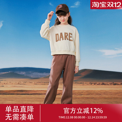 两件套女童套装2025春季新品